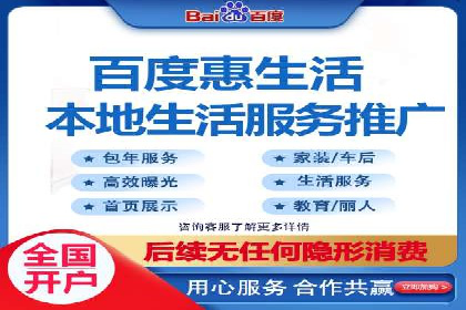 竞价托管SEM策略：提升网站流量与转化