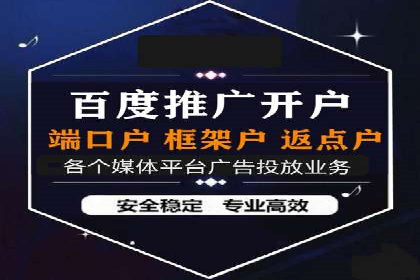 实战解析：SEO与SEM结合案例研究