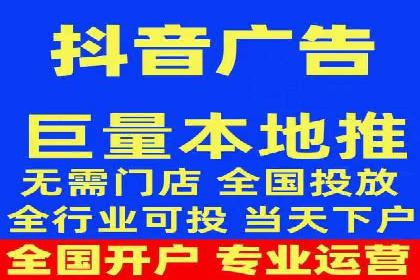 SEM竞价开户流程详解：成功案例解析