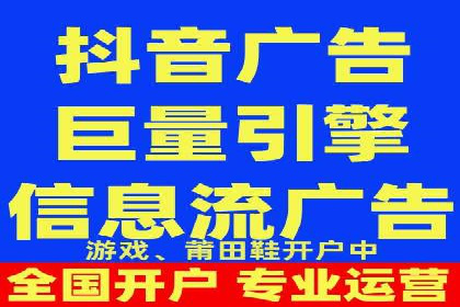 某公司如何通过SEM实现精准营销——从策略到执行的完整案例